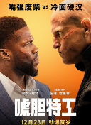 日韩免费片
